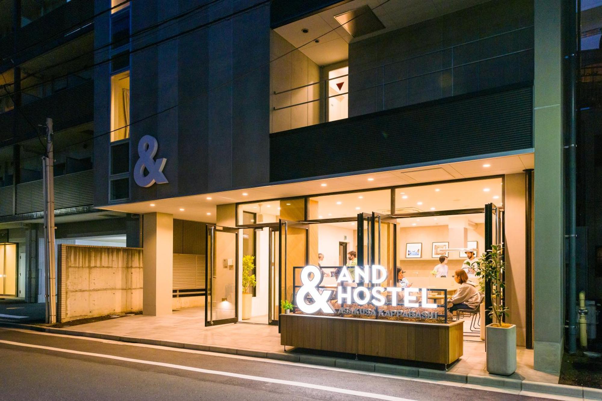 &and Asakusa Kappabashi Hostel