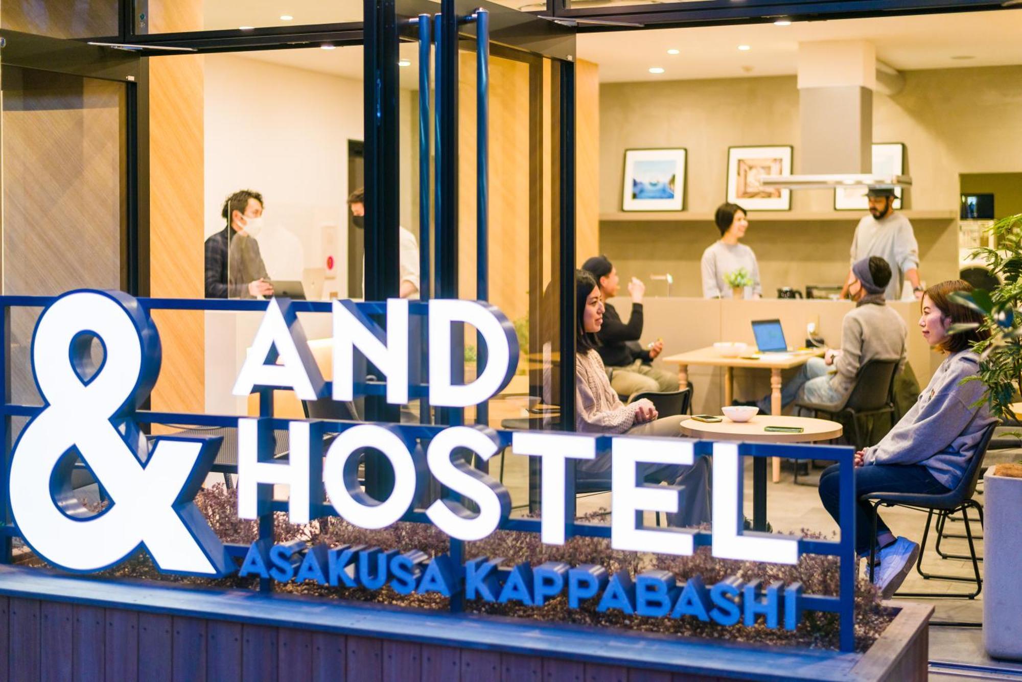 Hostel &and Asakusa Kappabashi *